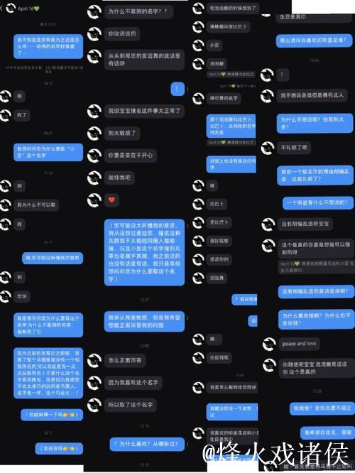 深度揭秘399.su黑料吃瓜网的热门话题