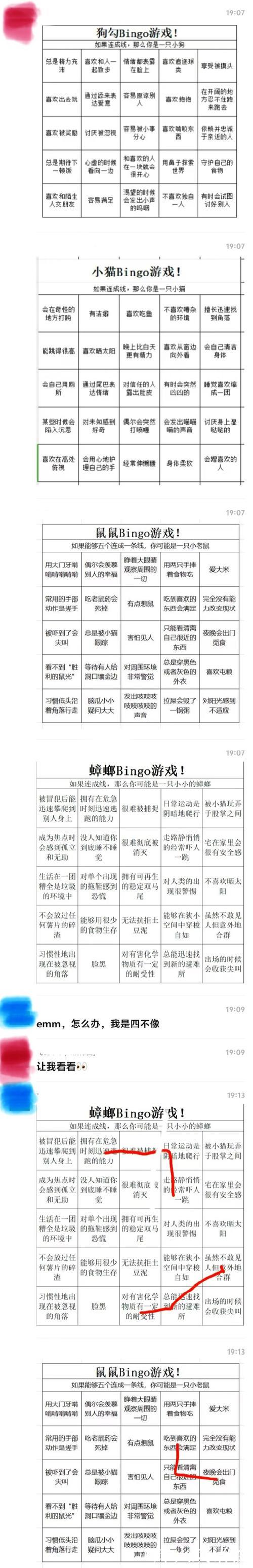 155fun黑料官网怎么进