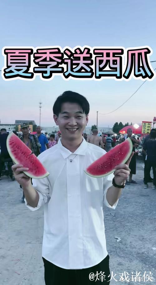 免费吃瓜网——张越带你畅享趣味吃瓜 免费吃瓜网——张越带你畅享趣味吃瓜